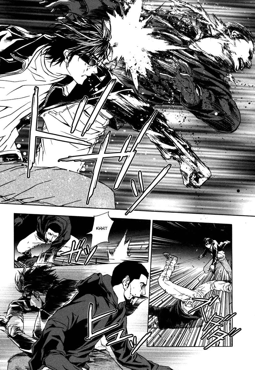 Page 22 Chapter 10 Shi ga Futari wo Wakatsu made