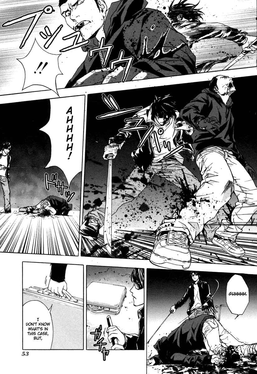 Page 23 Chapter 10 Shi ga Futari wo Wakatsu made