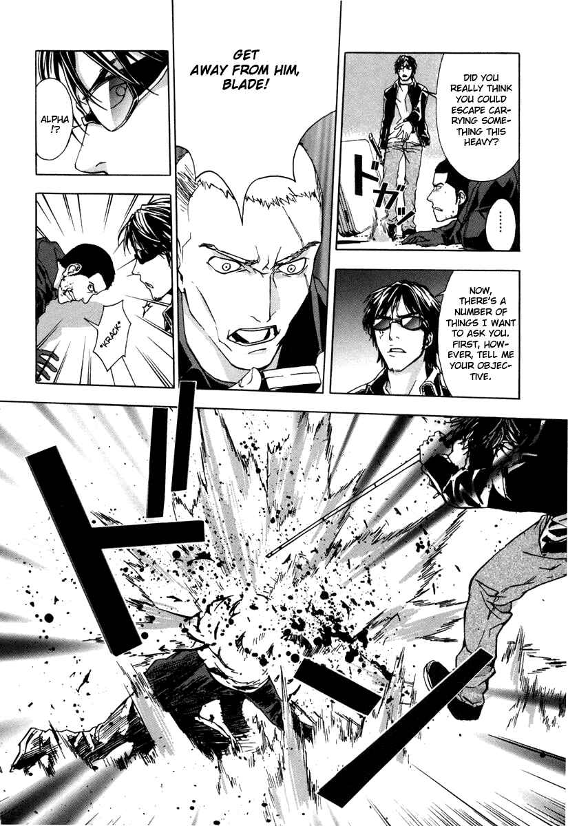 Page 24 Chapter 10 Shi ga Futari wo Wakatsu made