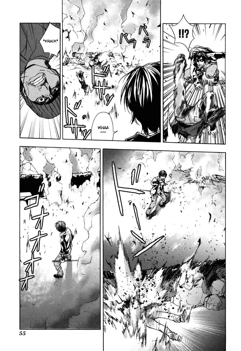 Page 25 Chapter 10 Shi ga Futari wo Wakatsu made