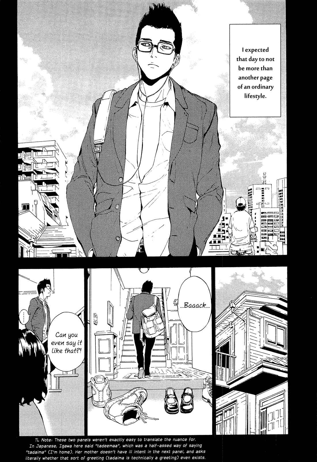 Page 12 Chapter 158 Shi ga Futari wo Wakatsu made