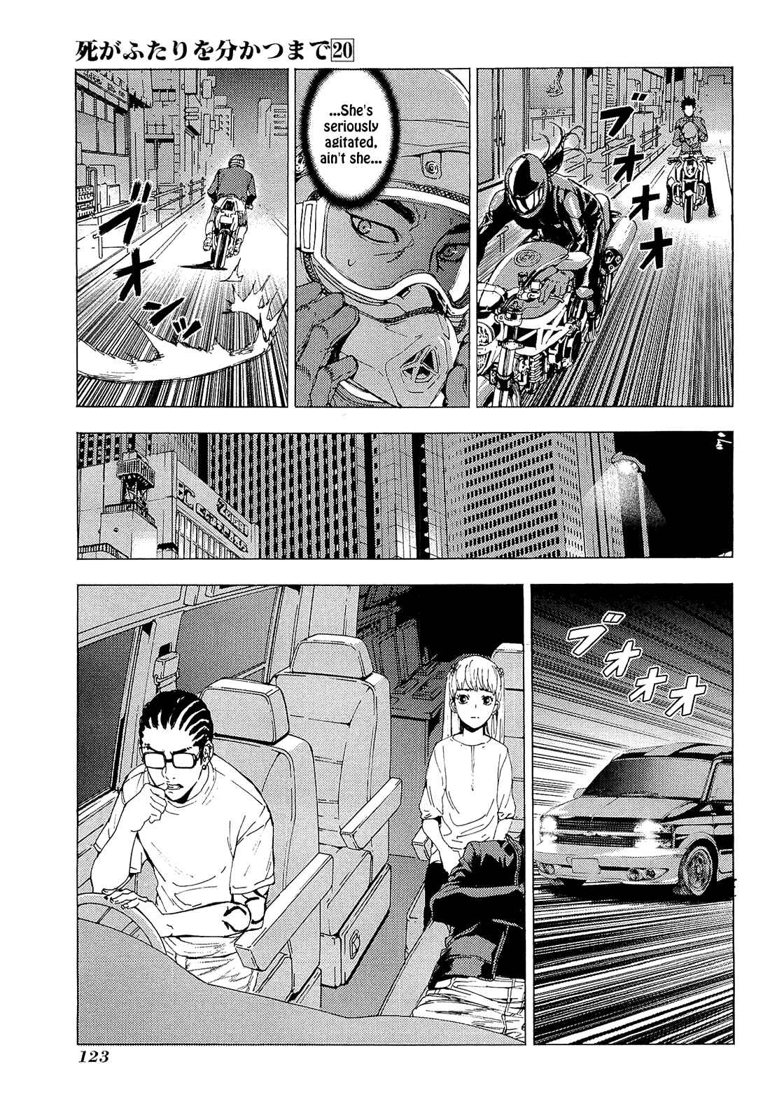 Page 21 Chapter 158 Shi ga Futari wo Wakatsu made