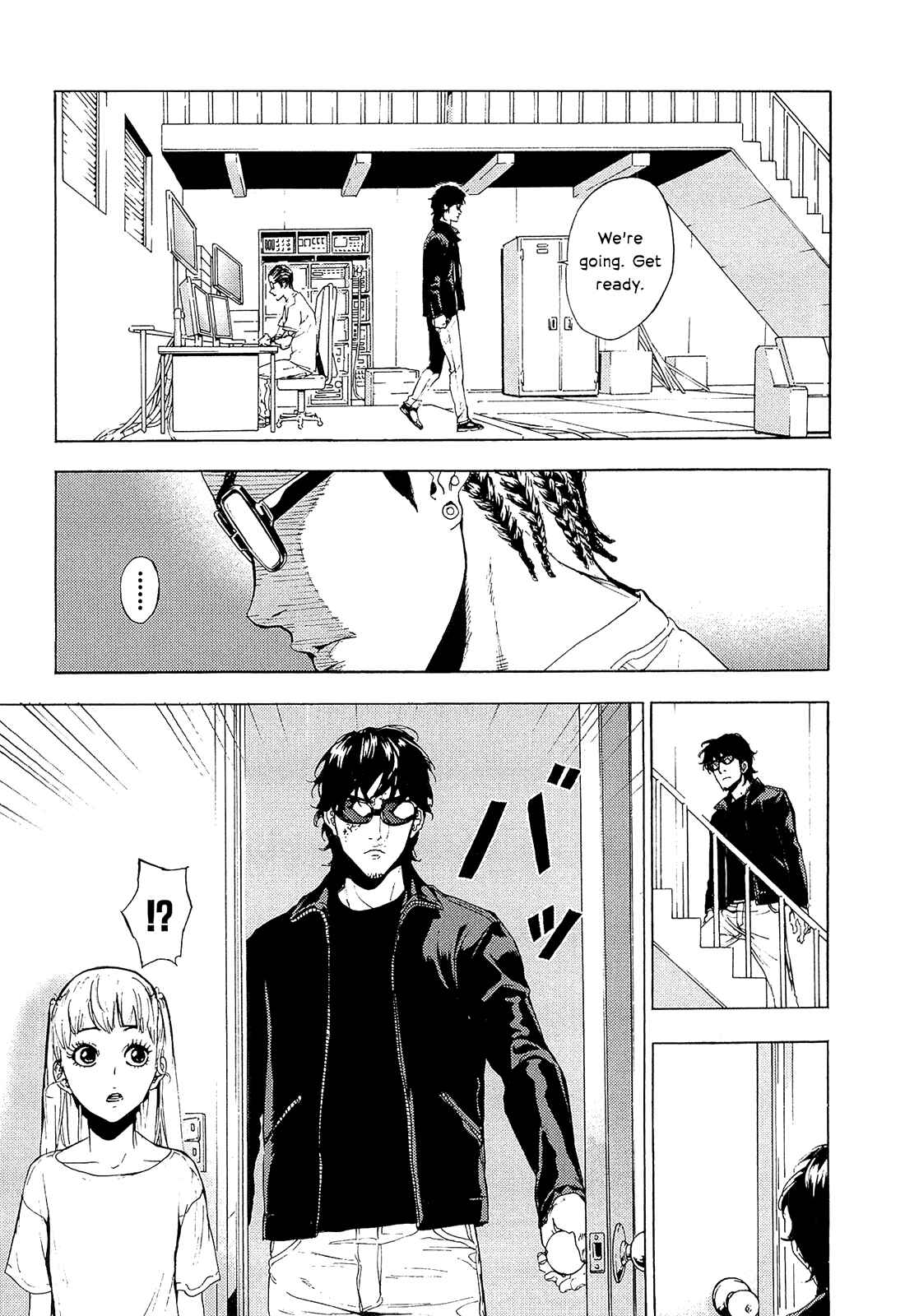 Page 8 Chapter 158 Shi ga Futari wo Wakatsu made