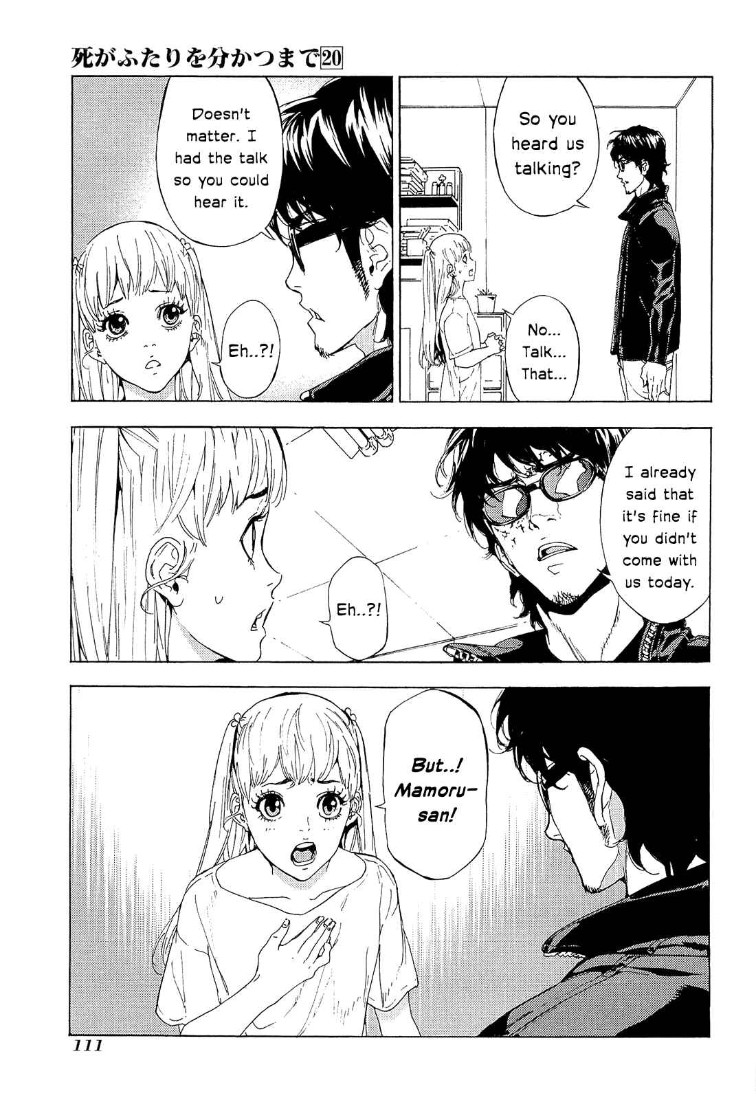 Page 9 Chapter 158 Shi ga Futari wo Wakatsu made