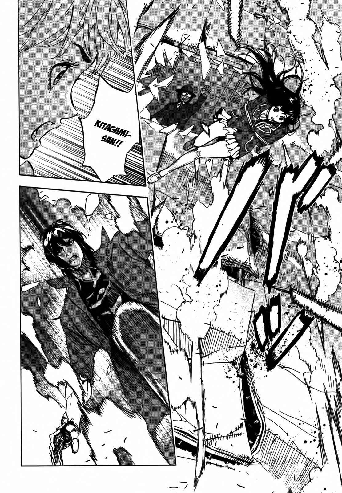 Page 13 Chapter 140 Shi ga Futari wo Wakatsu made