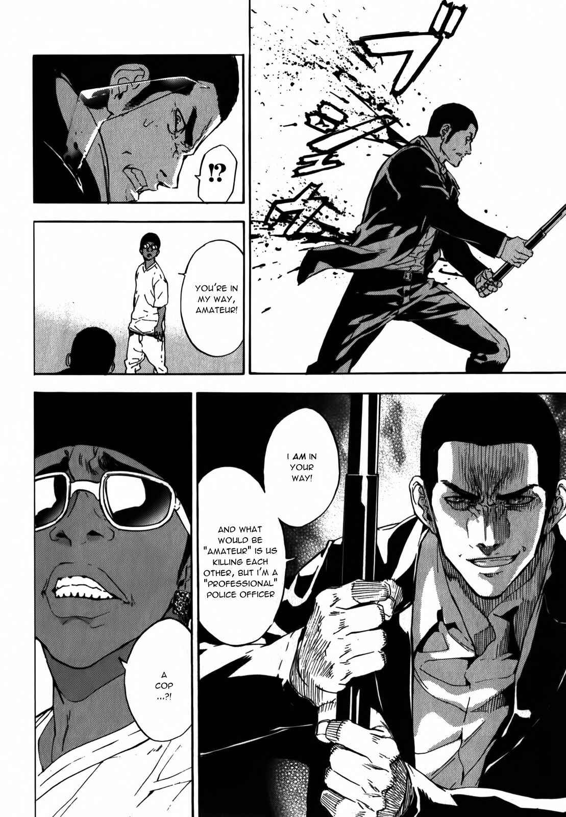 Page 15 Chapter 140 Shi ga Futari wo Wakatsu made
