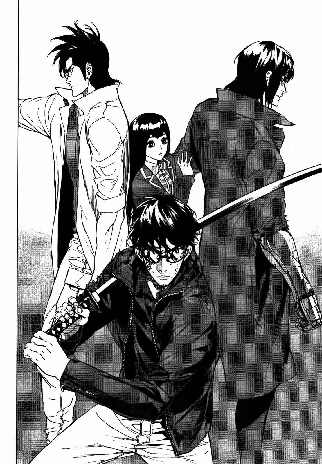 Page 23 Chapter 140 Shi ga Futari wo Wakatsu made