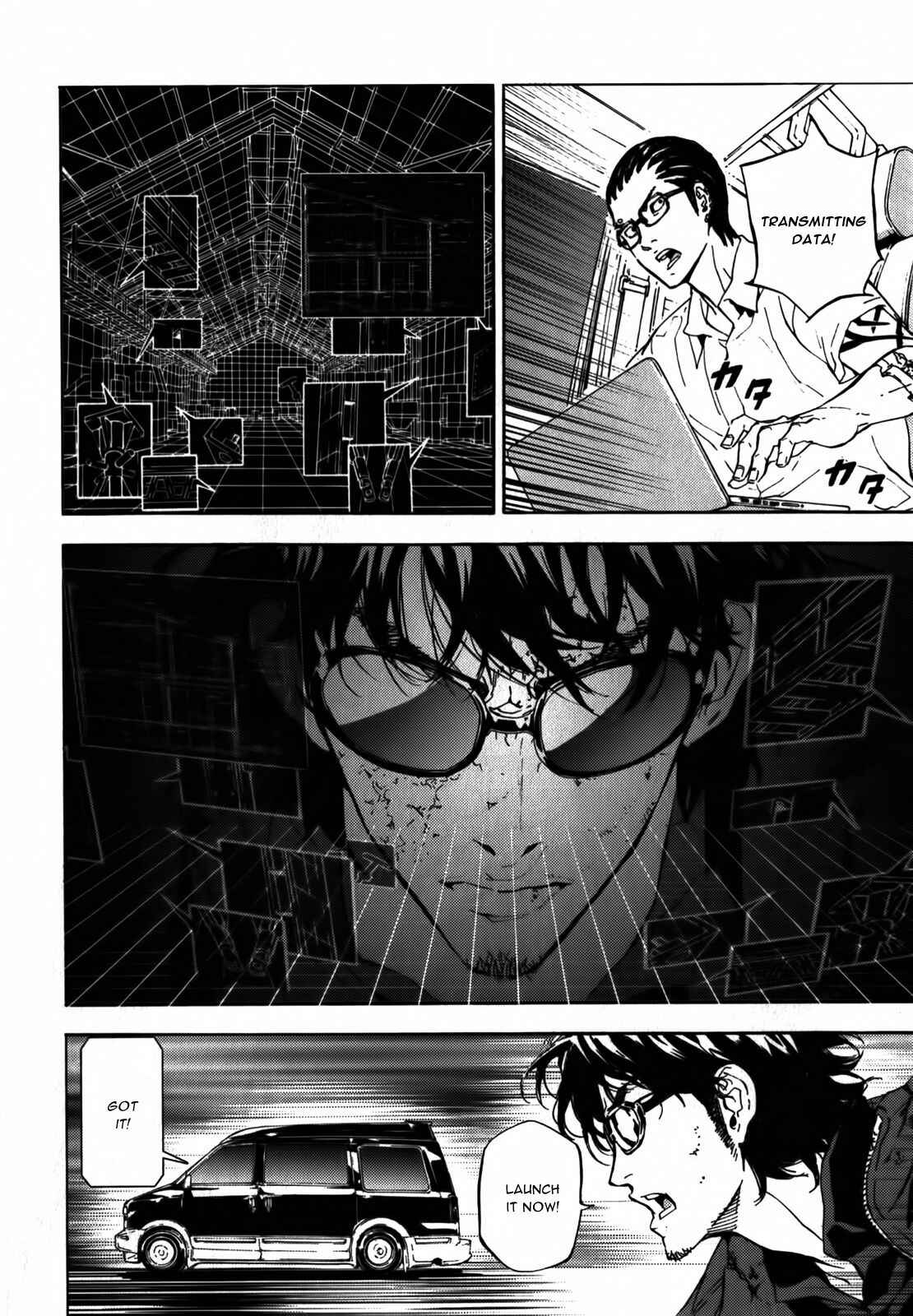 Page 5 Chapter 140 Shi ga Futari wo Wakatsu made