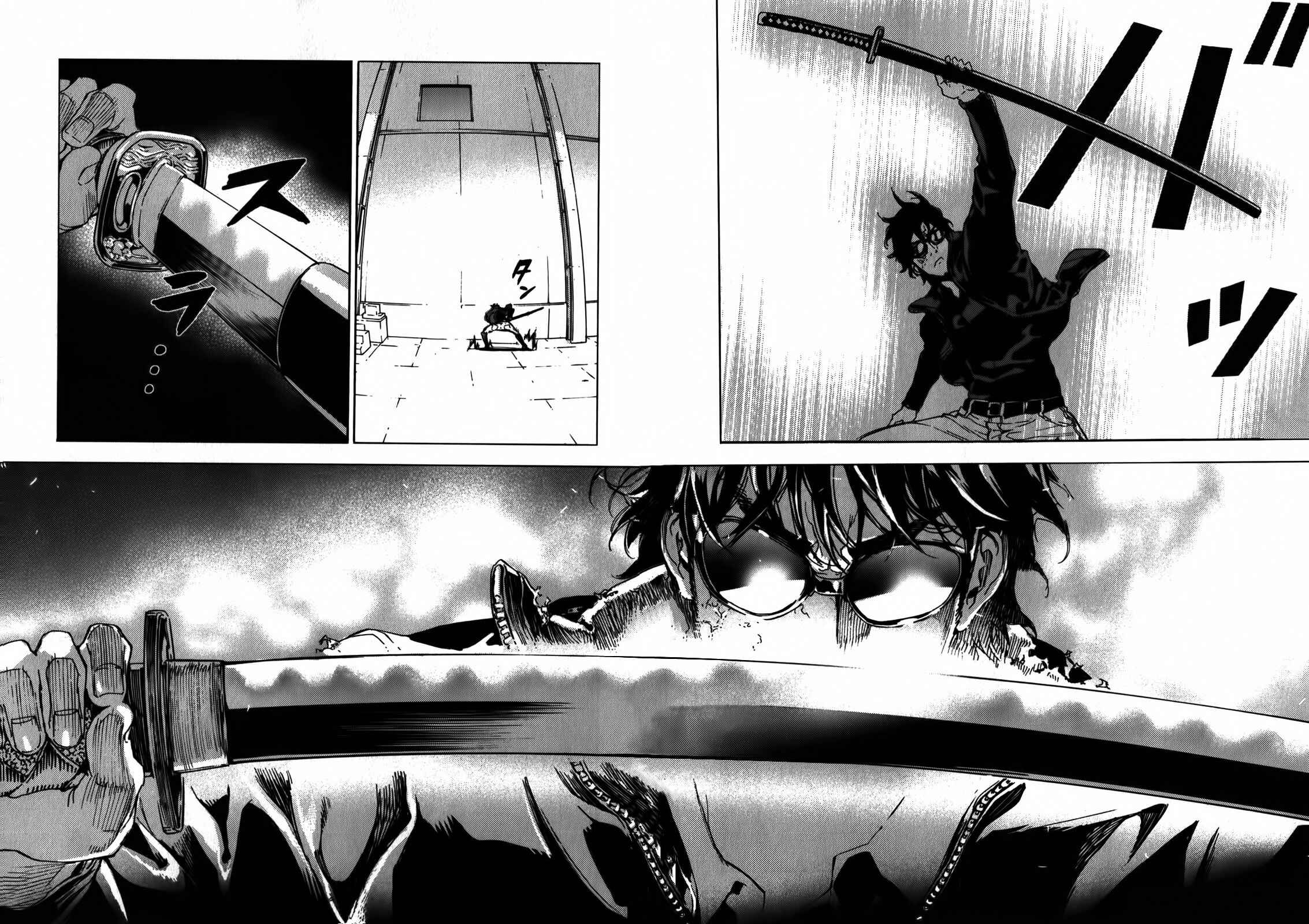 Page 7 Chapter 140 Shi ga Futari wo Wakatsu made