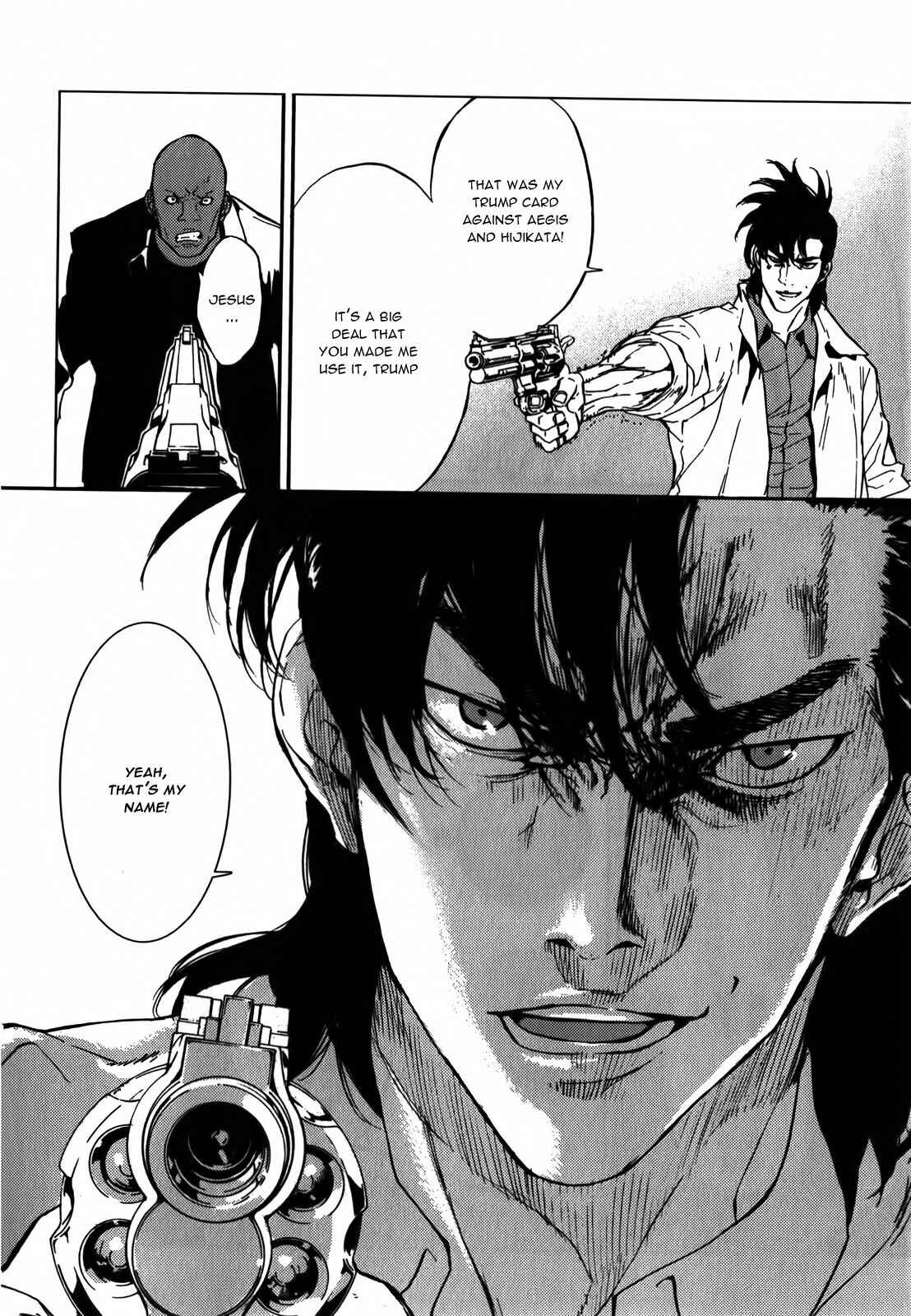 Page 11 Chapter 146 Shi ga Futari wo Wakatsu made