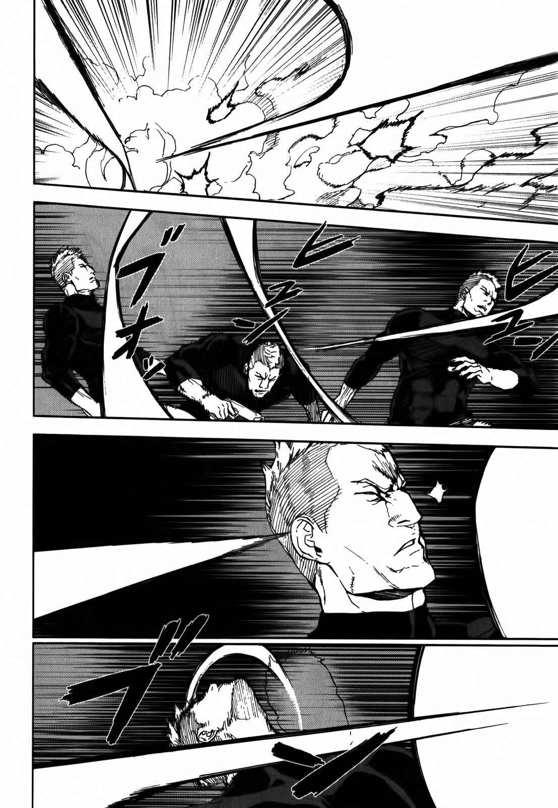 Page 15 Chapter 146 Shi ga Futari wo Wakatsu made