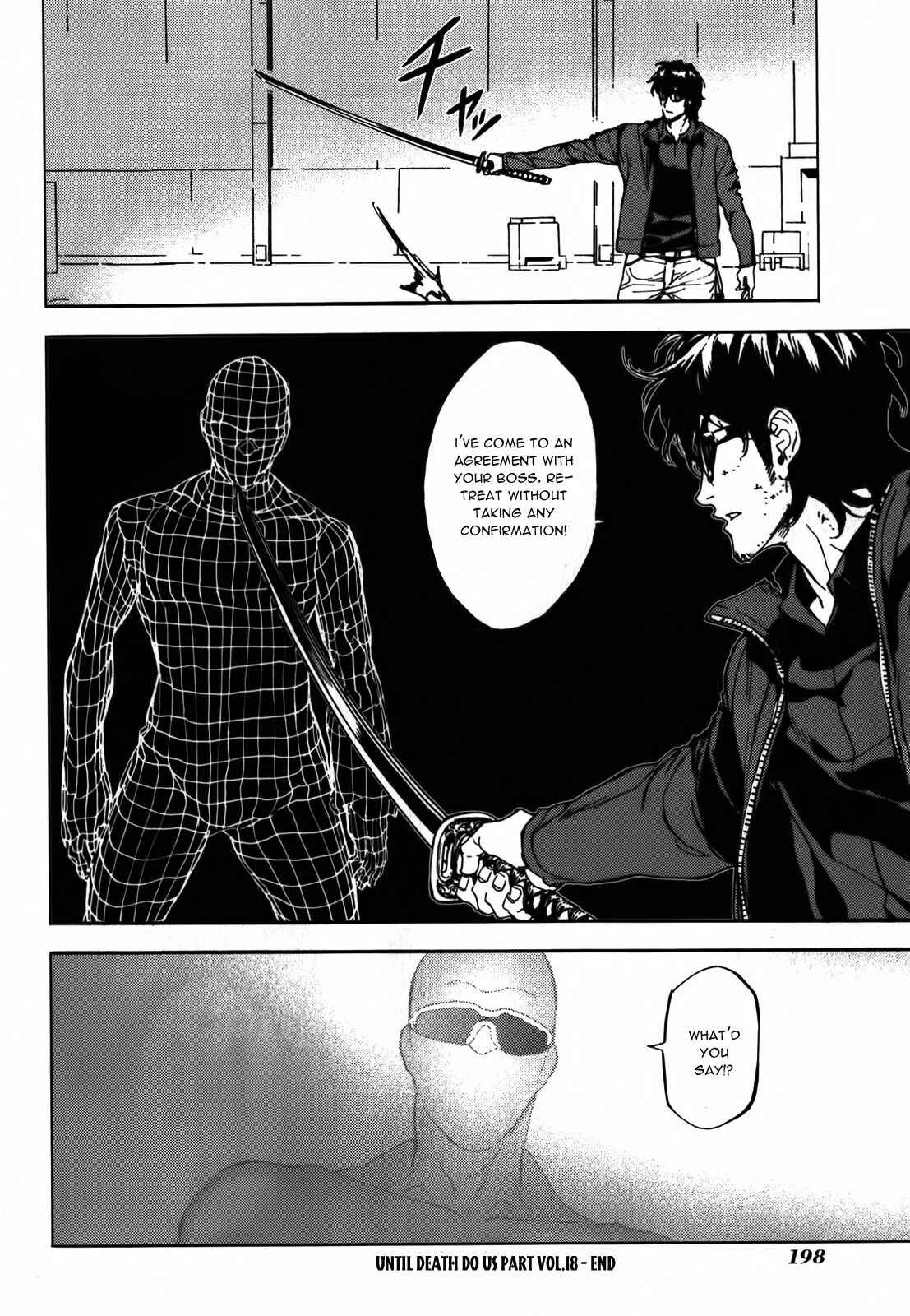 Page 25 Chapter 146 Shi ga Futari wo Wakatsu made