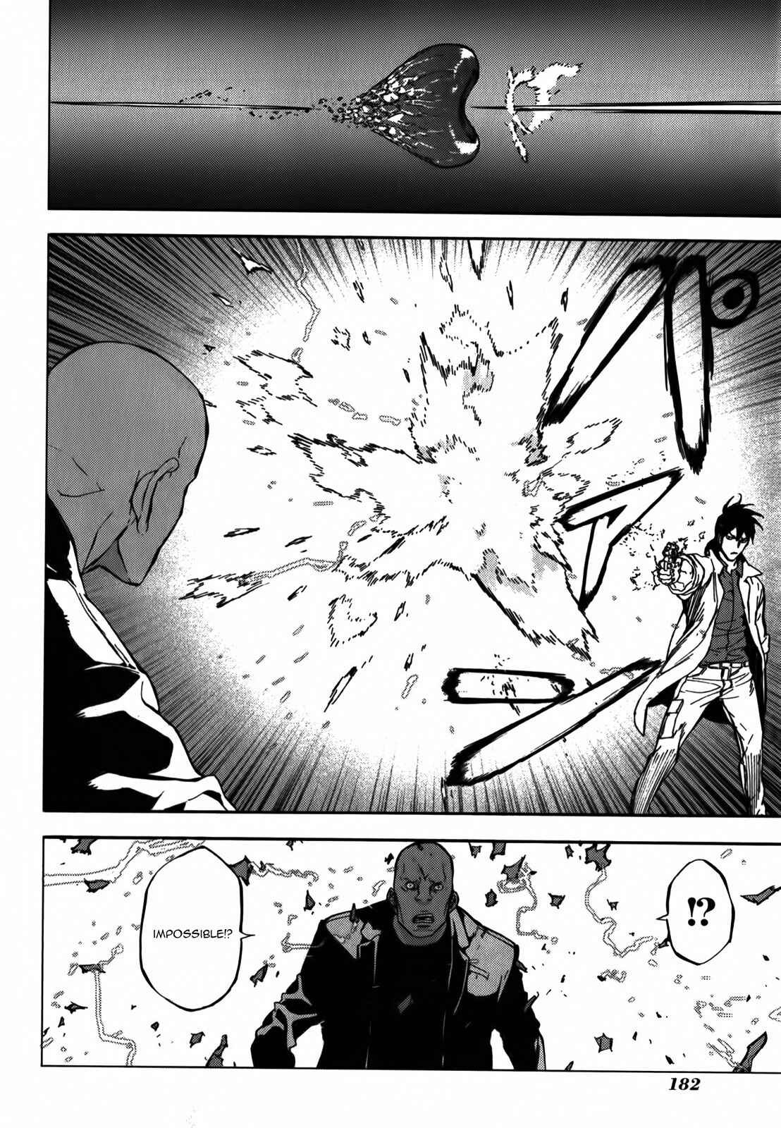 Page 9 Chapter 146 Shi ga Futari wo Wakatsu made