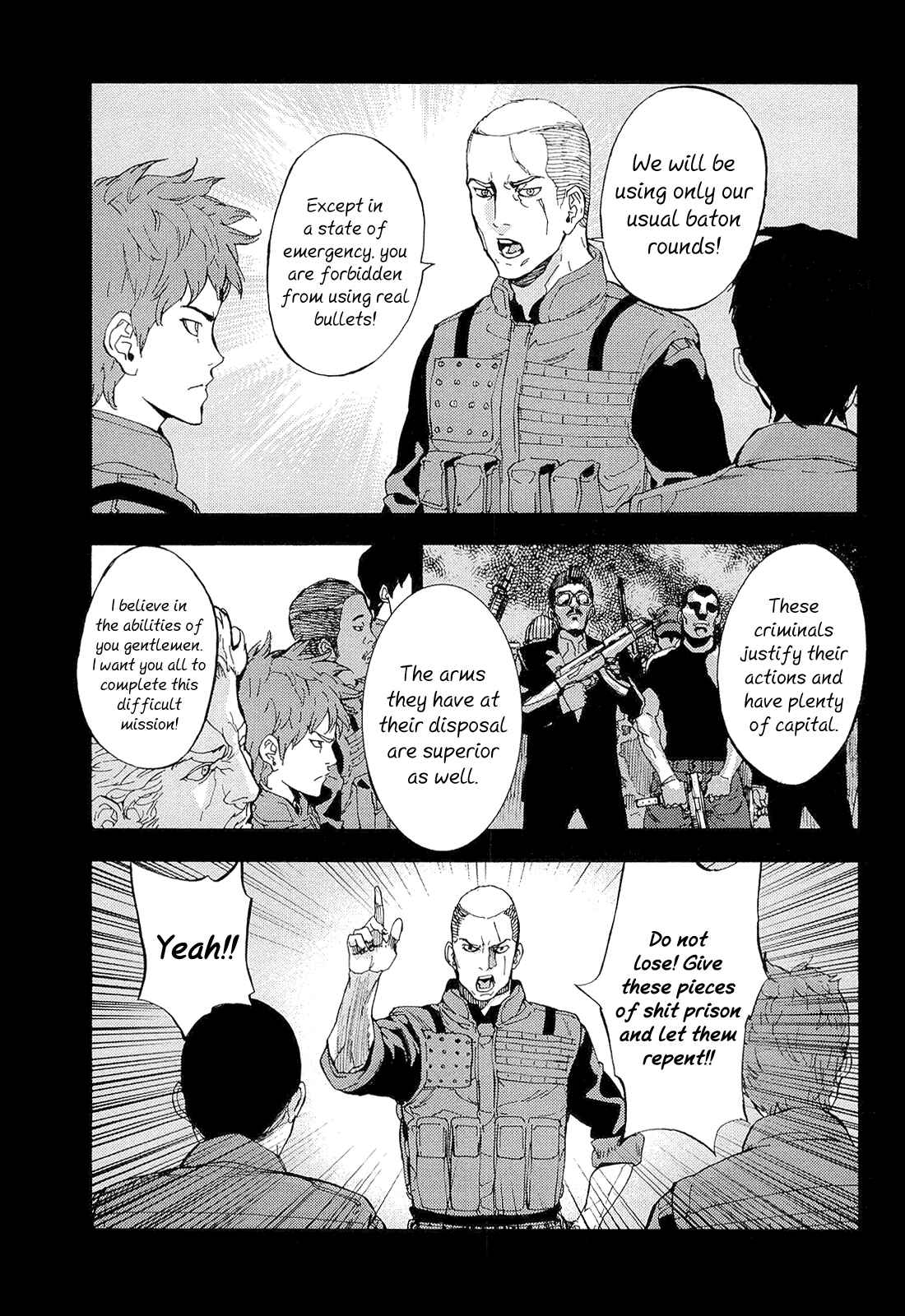 Page 15 Chapter 156.5 Shi ga Futari wo Wakatsu made