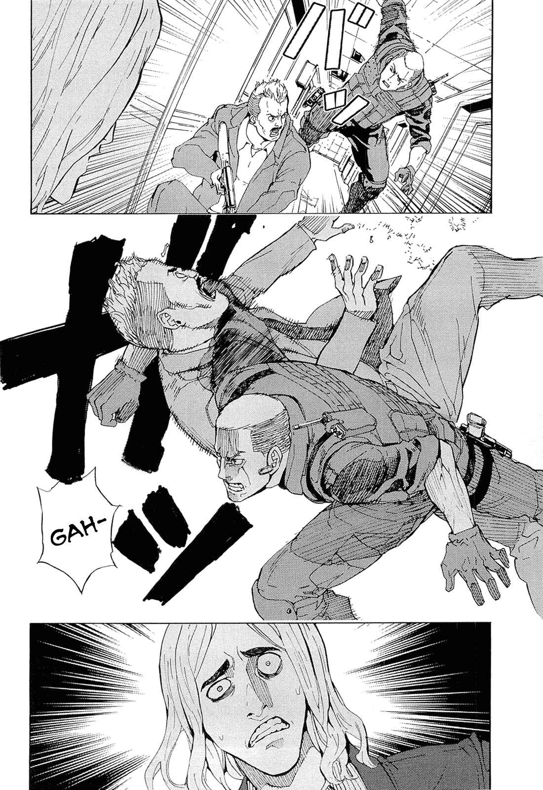 Page 21 Chapter 156.5 Shi ga Futari wo Wakatsu made