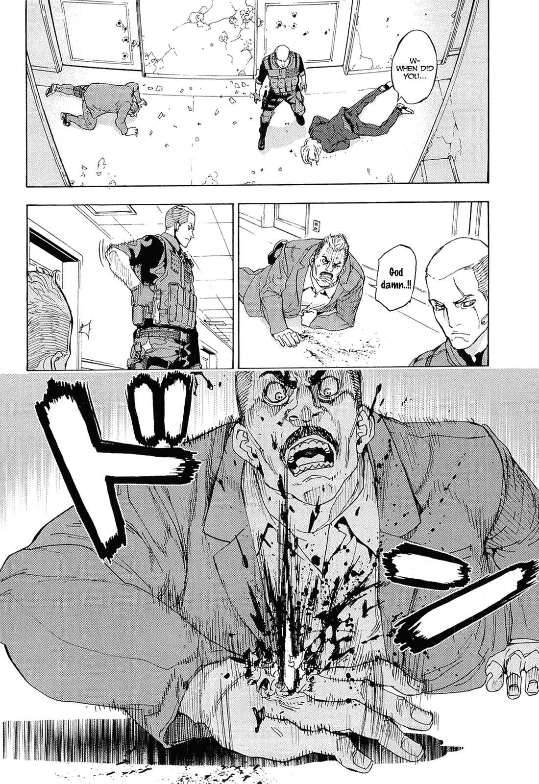 Page 23 Chapter 156.5 Shi ga Futari wo Wakatsu made