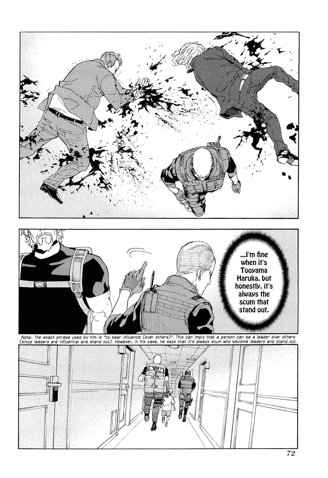 Page 25 Chapter 156.5 Shi ga Futari wo Wakatsu made