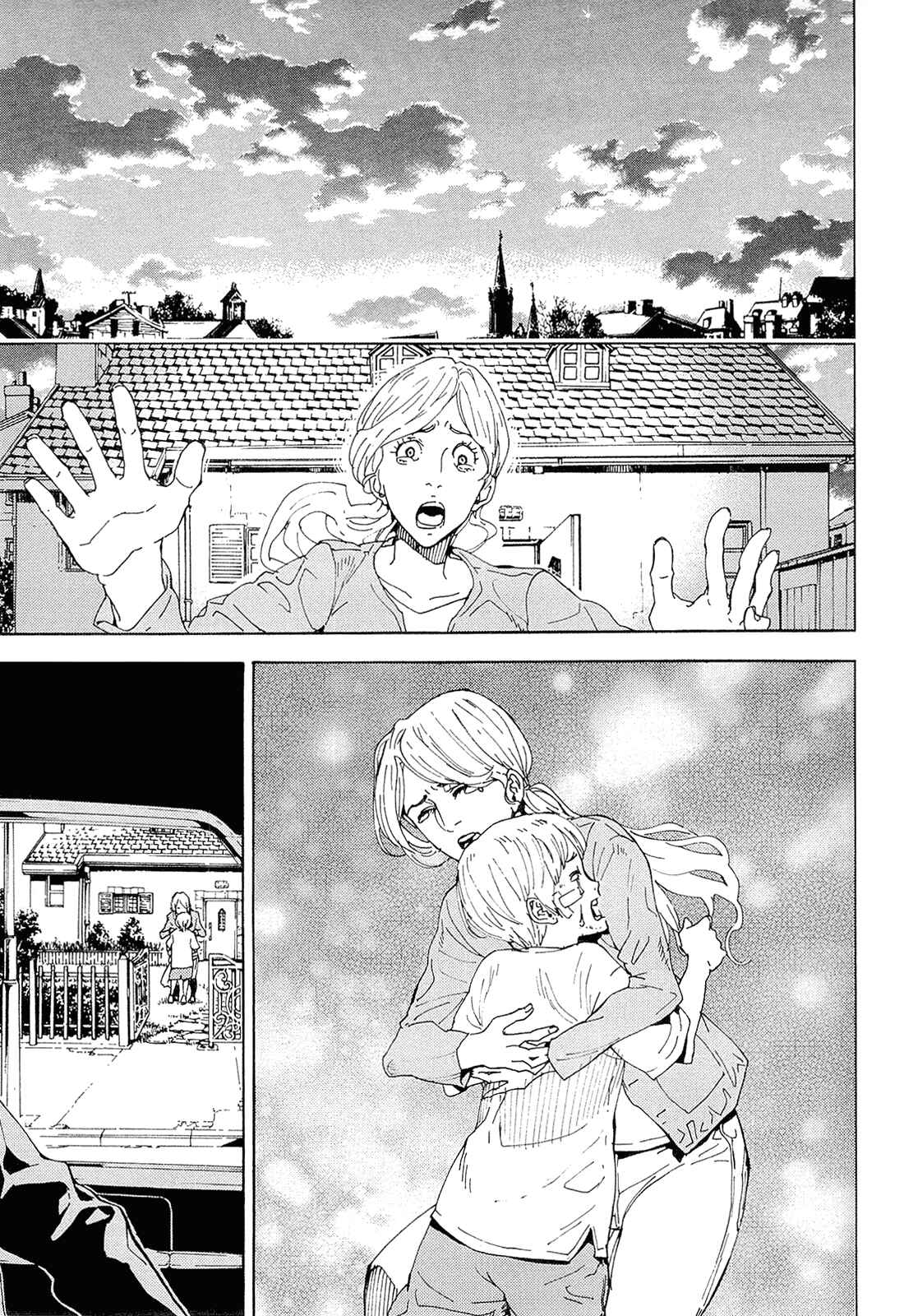 Page 26 Chapter 156.5 Shi ga Futari wo Wakatsu made