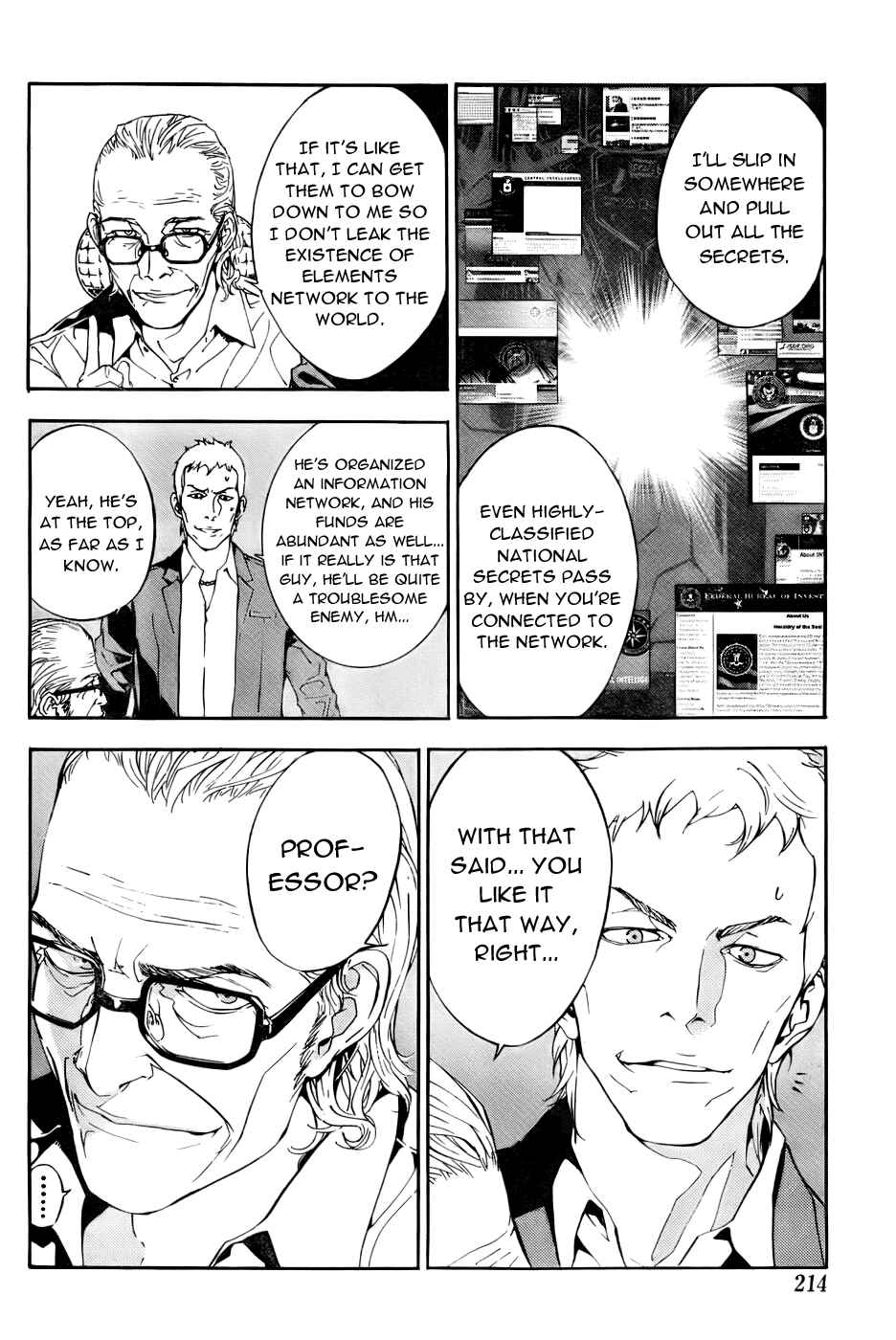 Page 14 Chapter 82 Shi ga Futari wo Wakatsu made