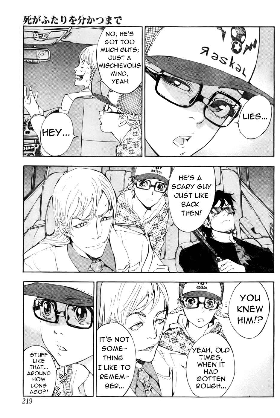 Page 19 Chapter 82 Shi ga Futari wo Wakatsu made