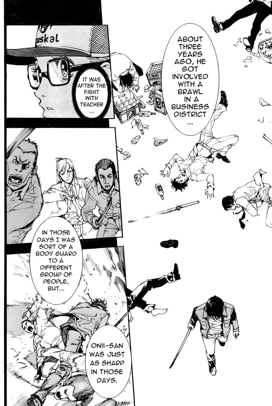 Page 20 Chapter 82 Shi ga Futari wo Wakatsu made