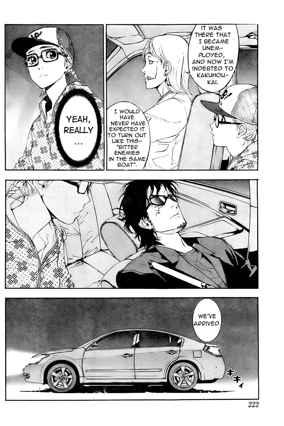 Page 22 Chapter 82 Shi ga Futari wo Wakatsu made
