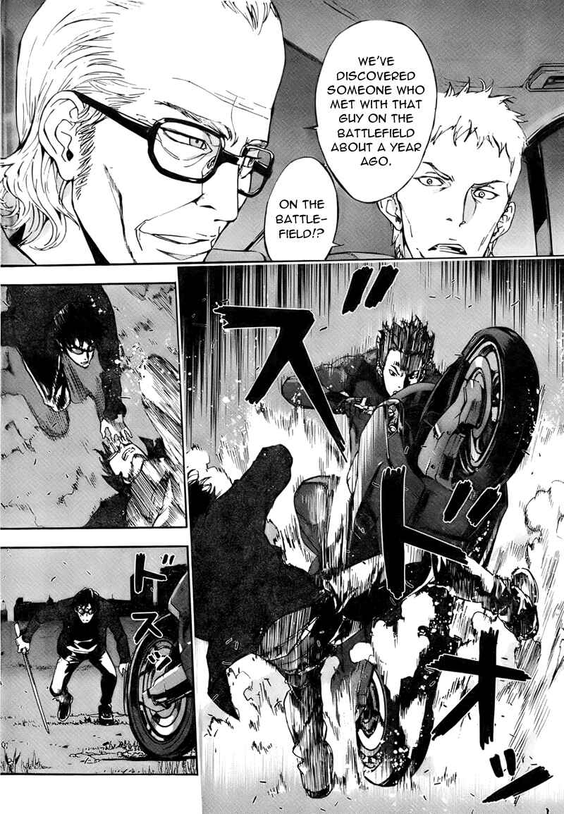 Page 13 Chapter 76 Shi ga Futari wo Wakatsu made