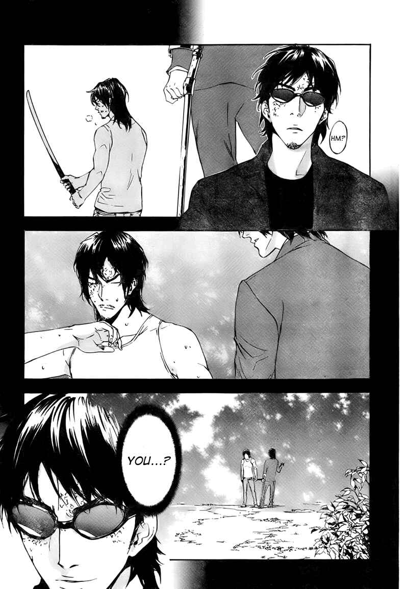 Page 20 Chapter 76 Shi ga Futari wo Wakatsu made