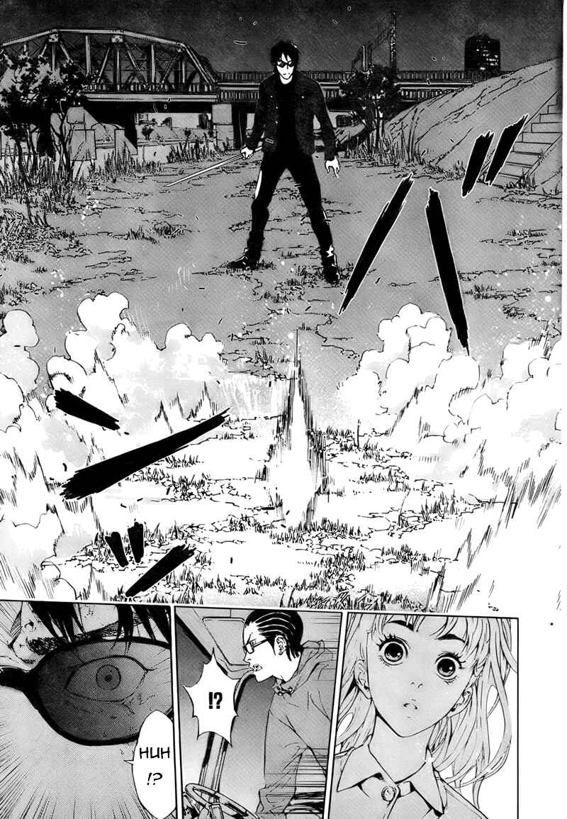 Page 6 Chapter 76 Shi ga Futari wo Wakatsu made