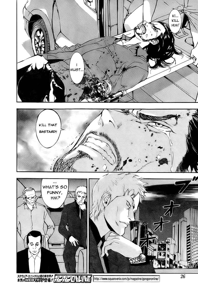 Page 9 Chapter 76 Shi ga Futari wo Wakatsu made