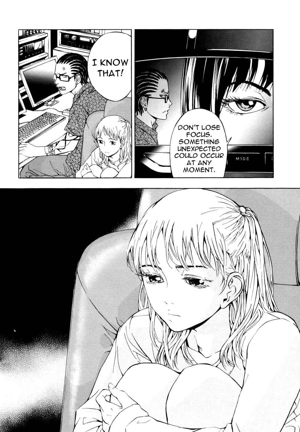 Page 16 Chapter 47 Shi ga Futari wo Wakatsu made
