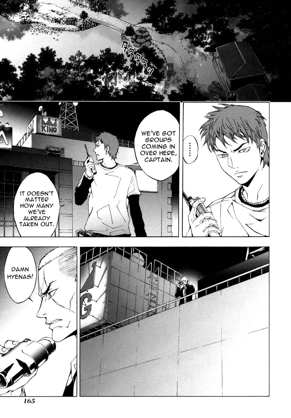Page 17 Chapter 47 Shi ga Futari wo Wakatsu made