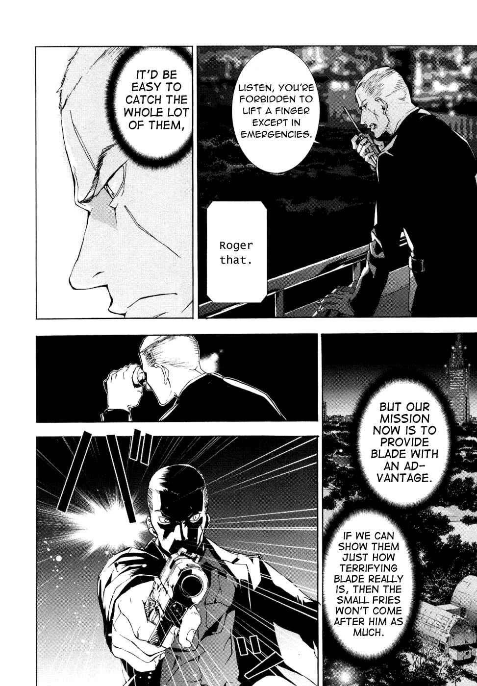 Page 18 Chapter 47 Shi ga Futari wo Wakatsu made