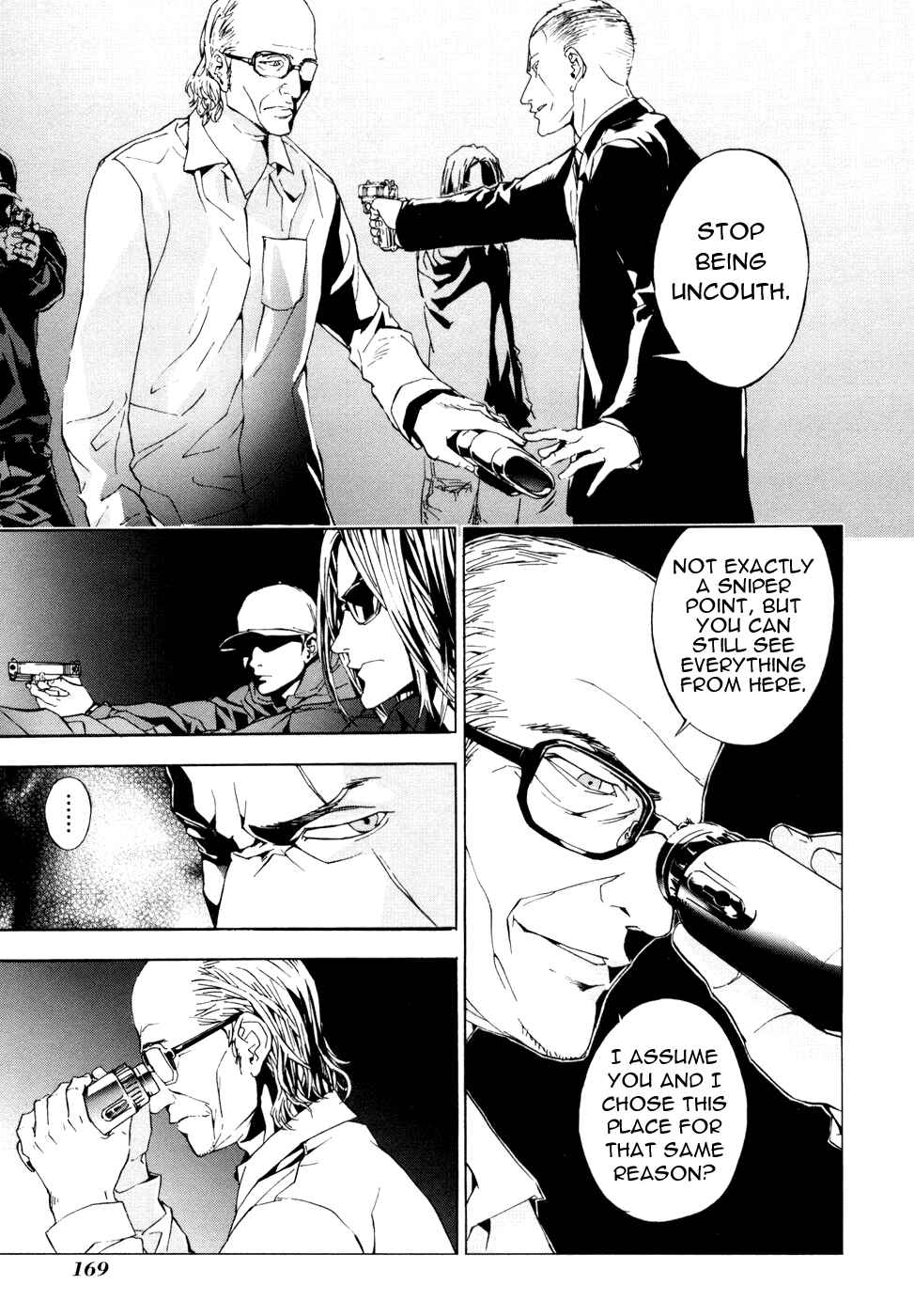 Page 21 Chapter 47 Shi ga Futari wo Wakatsu made