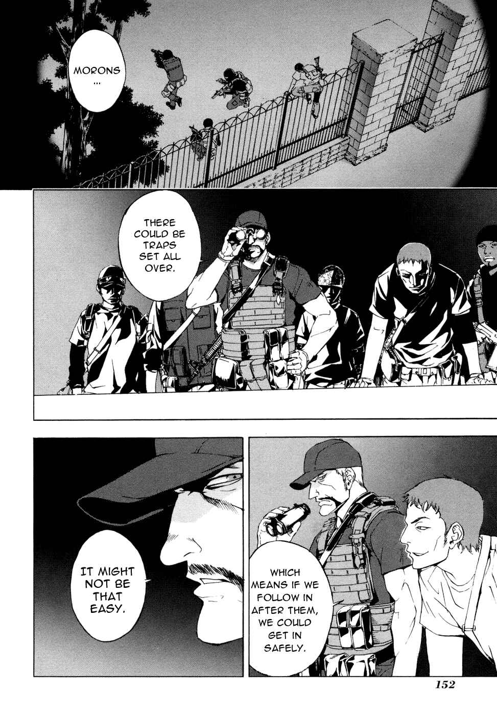 Page 4 Chapter 47 Shi ga Futari wo Wakatsu made