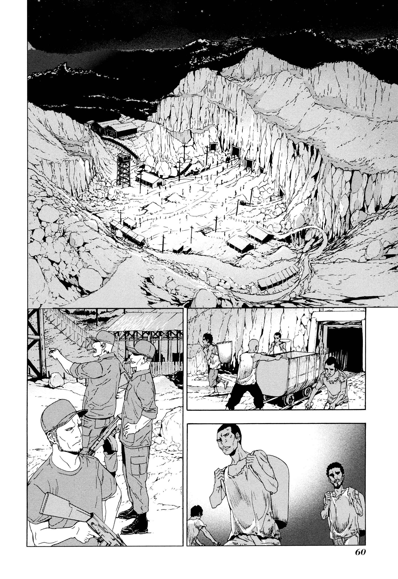 Page 12 Chapter 181 Shi ga Futari wo Wakatsu made