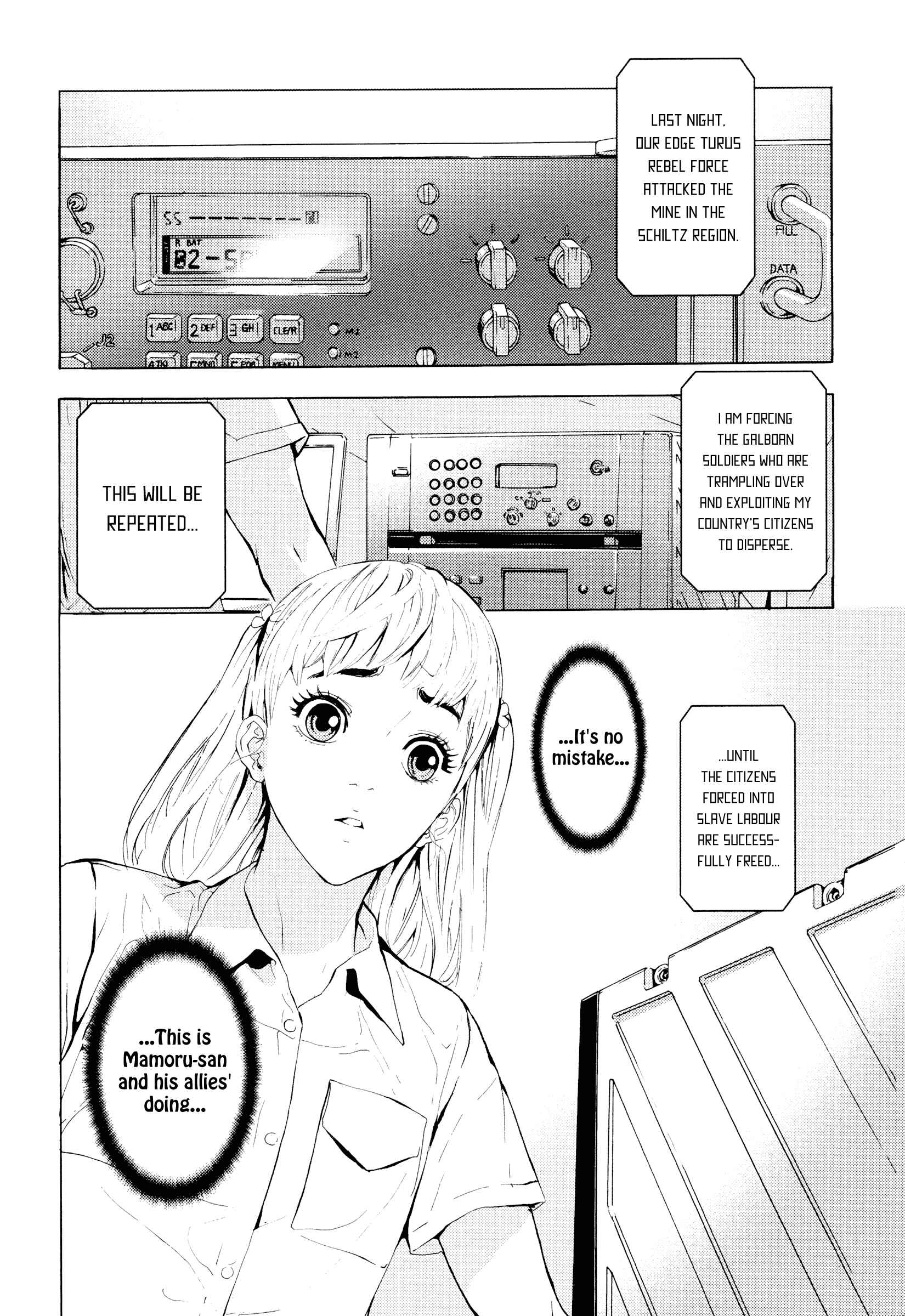 Page 24 Chapter 181 Shi ga Futari wo Wakatsu made