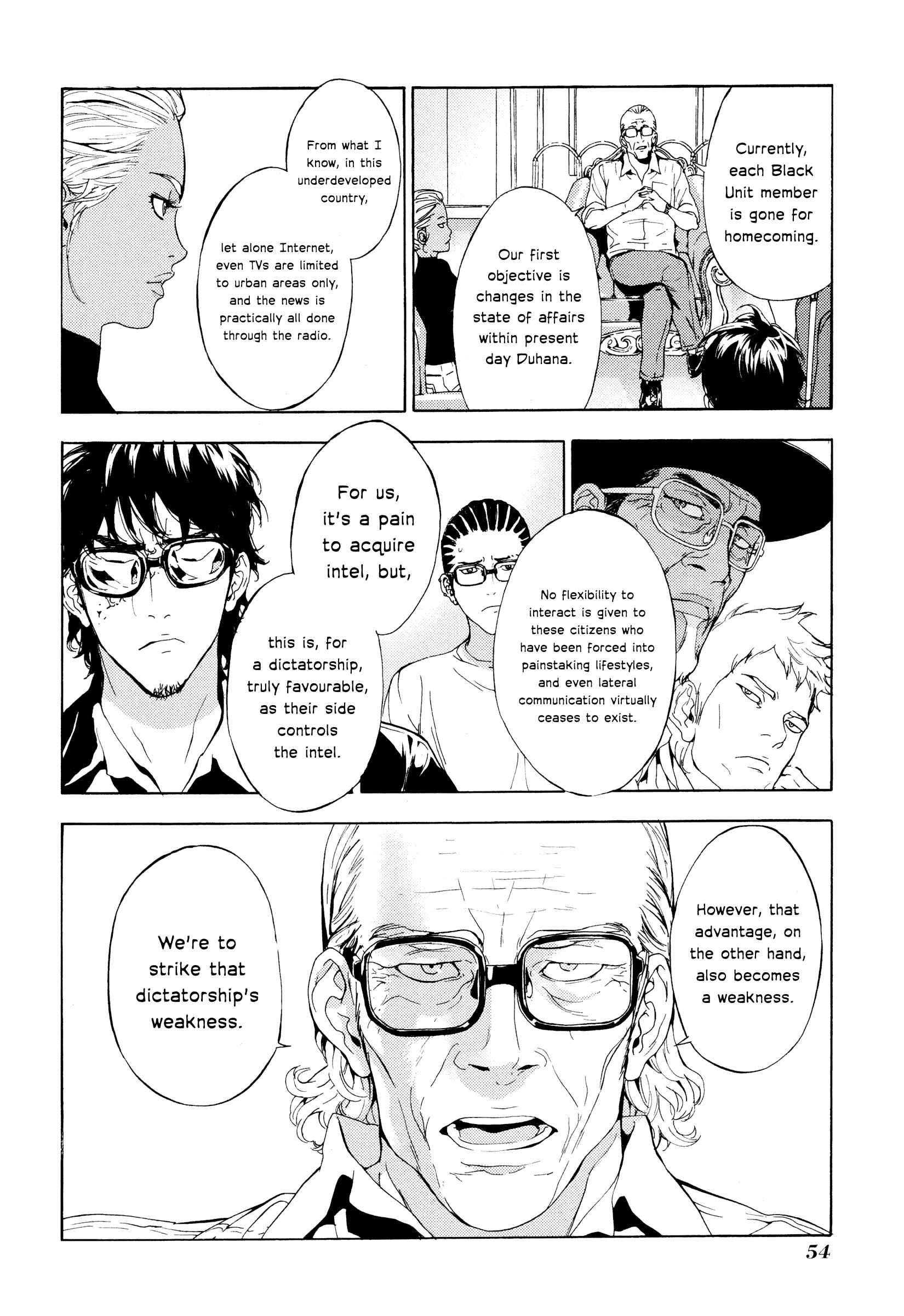 Page 6 Chapter 181 Shi ga Futari wo Wakatsu made