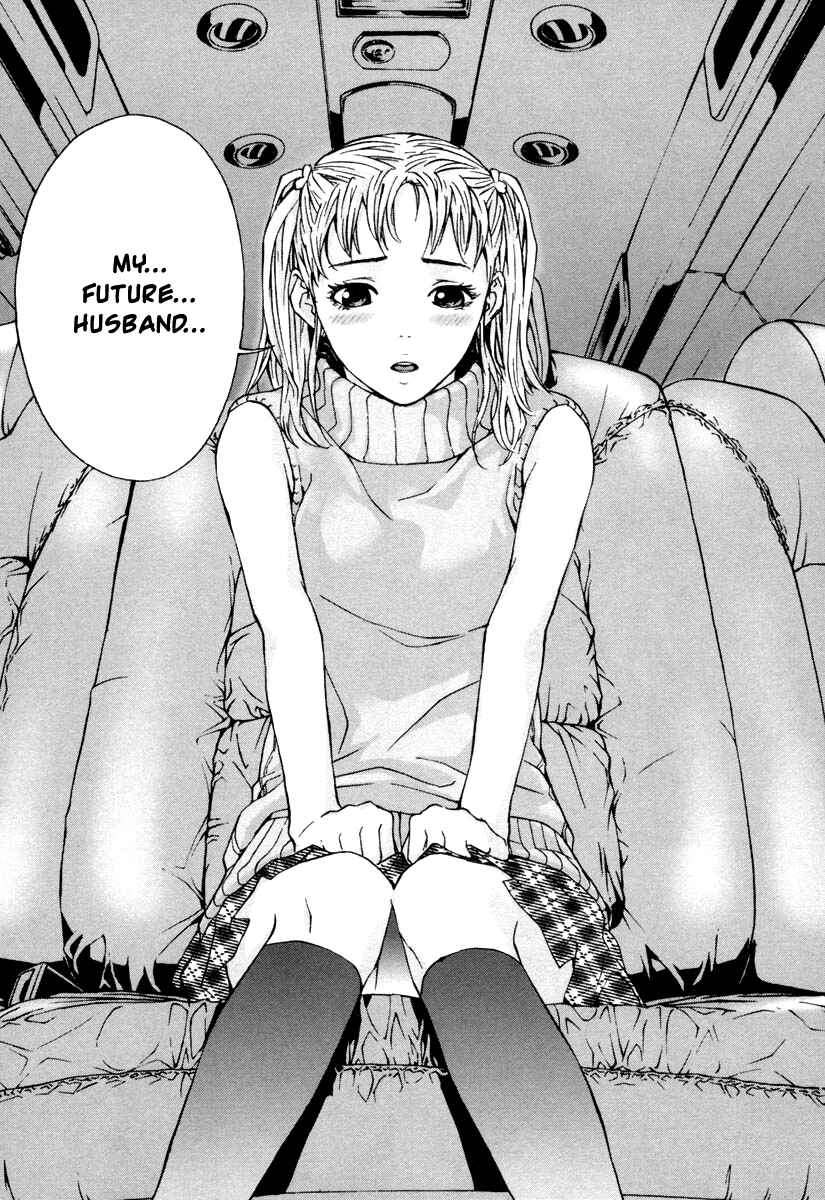 Page 21 Chapter 16 Shi ga Futari wo Wakatsu made