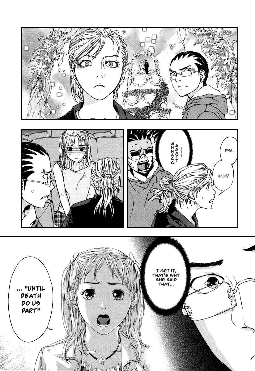 Page 22 Chapter 16 Shi ga Futari wo Wakatsu made