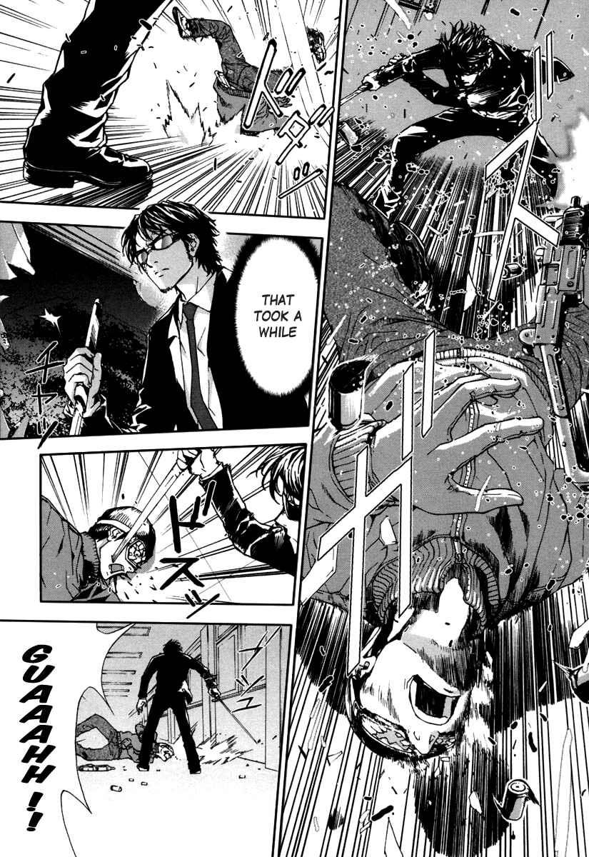 Page 3 Chapter 16 Shi ga Futari wo Wakatsu made