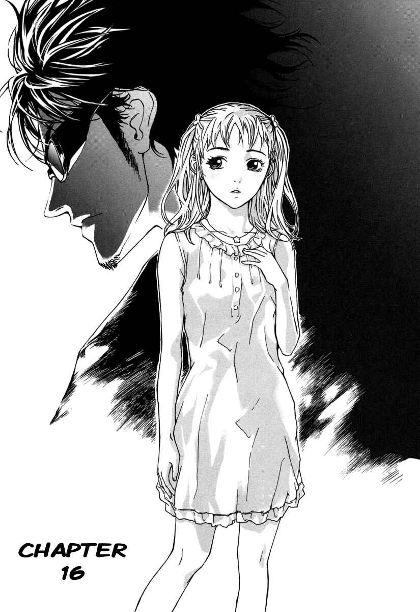 Page 4 Chapter 16 Shi ga Futari wo Wakatsu made