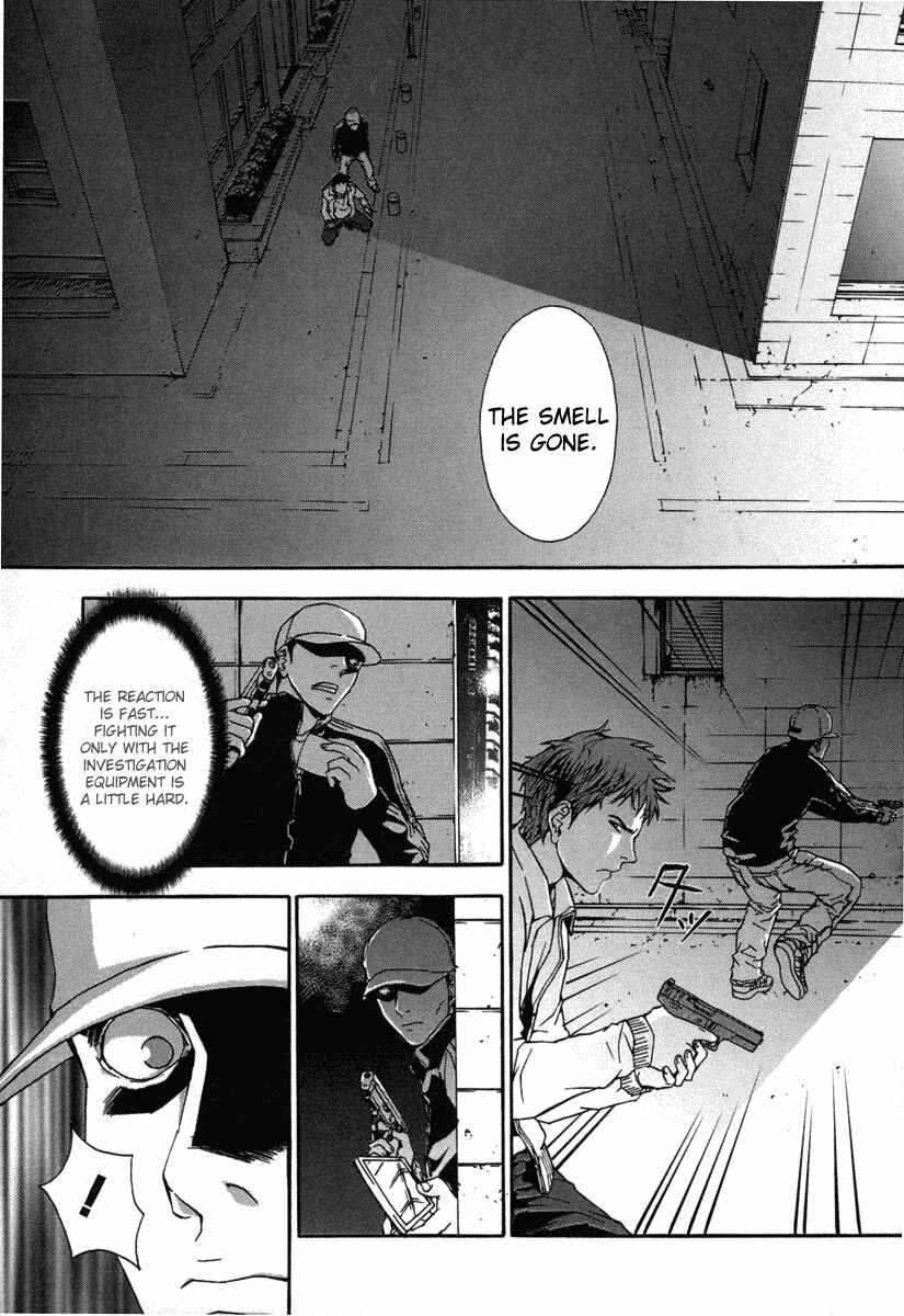 Page 10 Chapter 11 Shi ga Futari wo Wakatsu made