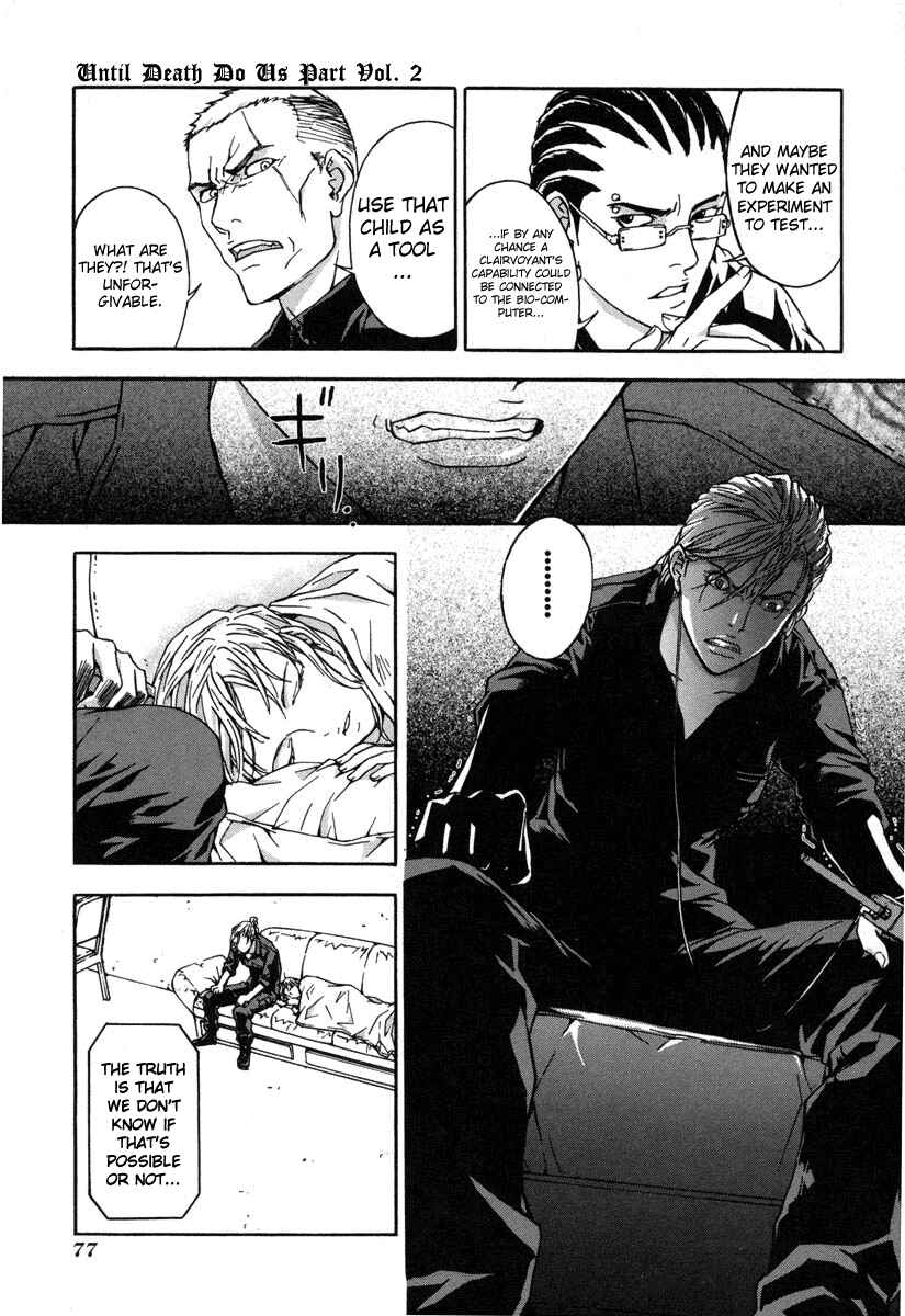 Page 20 Chapter 11 Shi ga Futari wo Wakatsu made