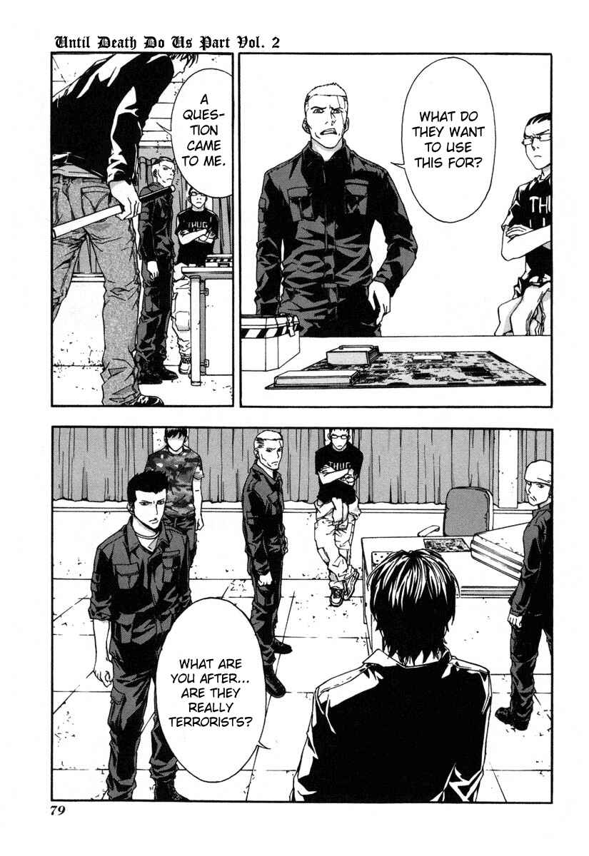 Page 22 Chapter 11 Shi ga Futari wo Wakatsu made