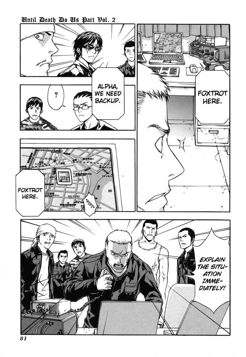 Page 24 Chapter 11 Shi ga Futari wo Wakatsu made