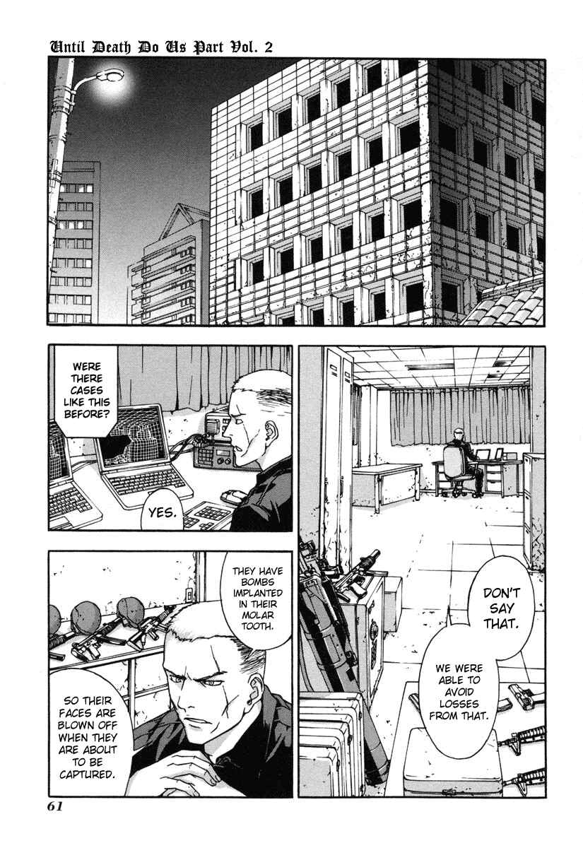 Page 4 Chapter 11 Shi ga Futari wo Wakatsu made