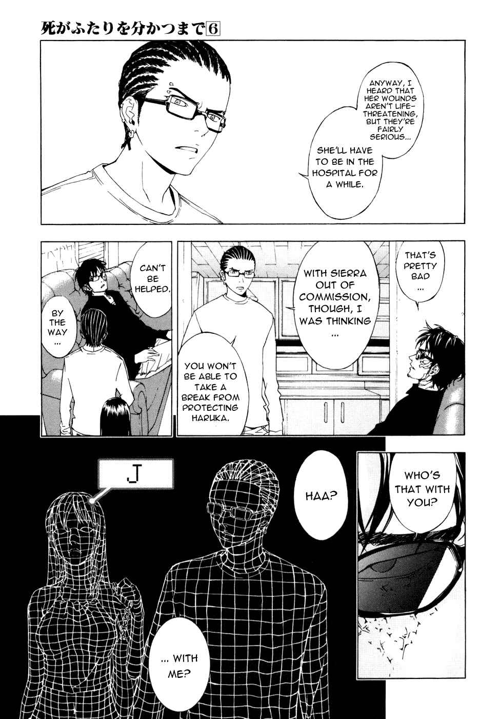 Page 13 Chapter 41 Shi ga Futari wo Wakatsu made