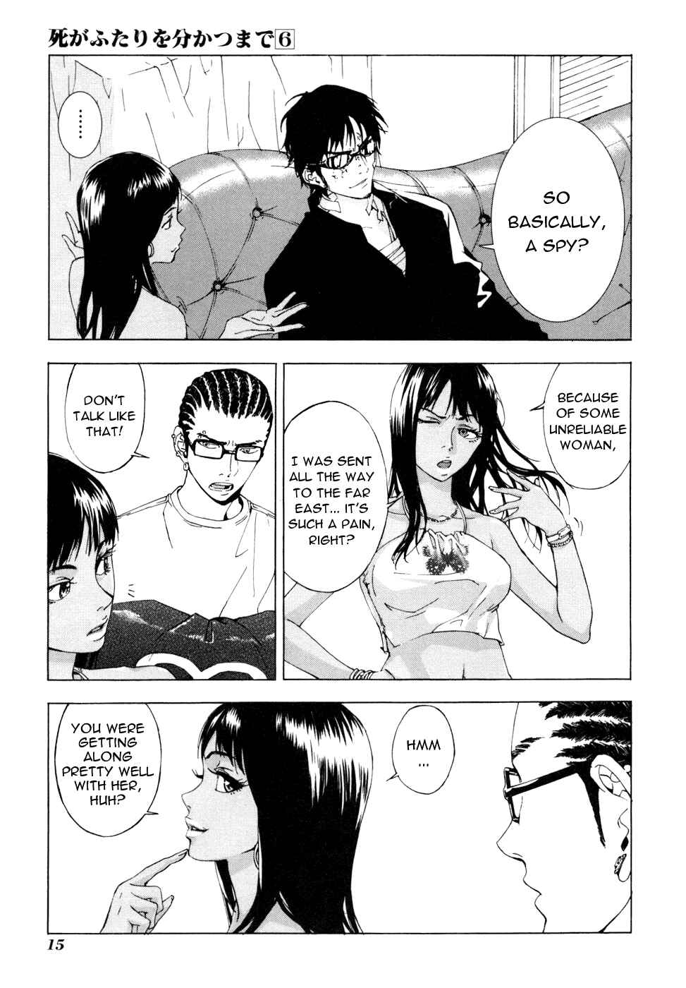 Page 17 Chapter 41 Shi ga Futari wo Wakatsu made