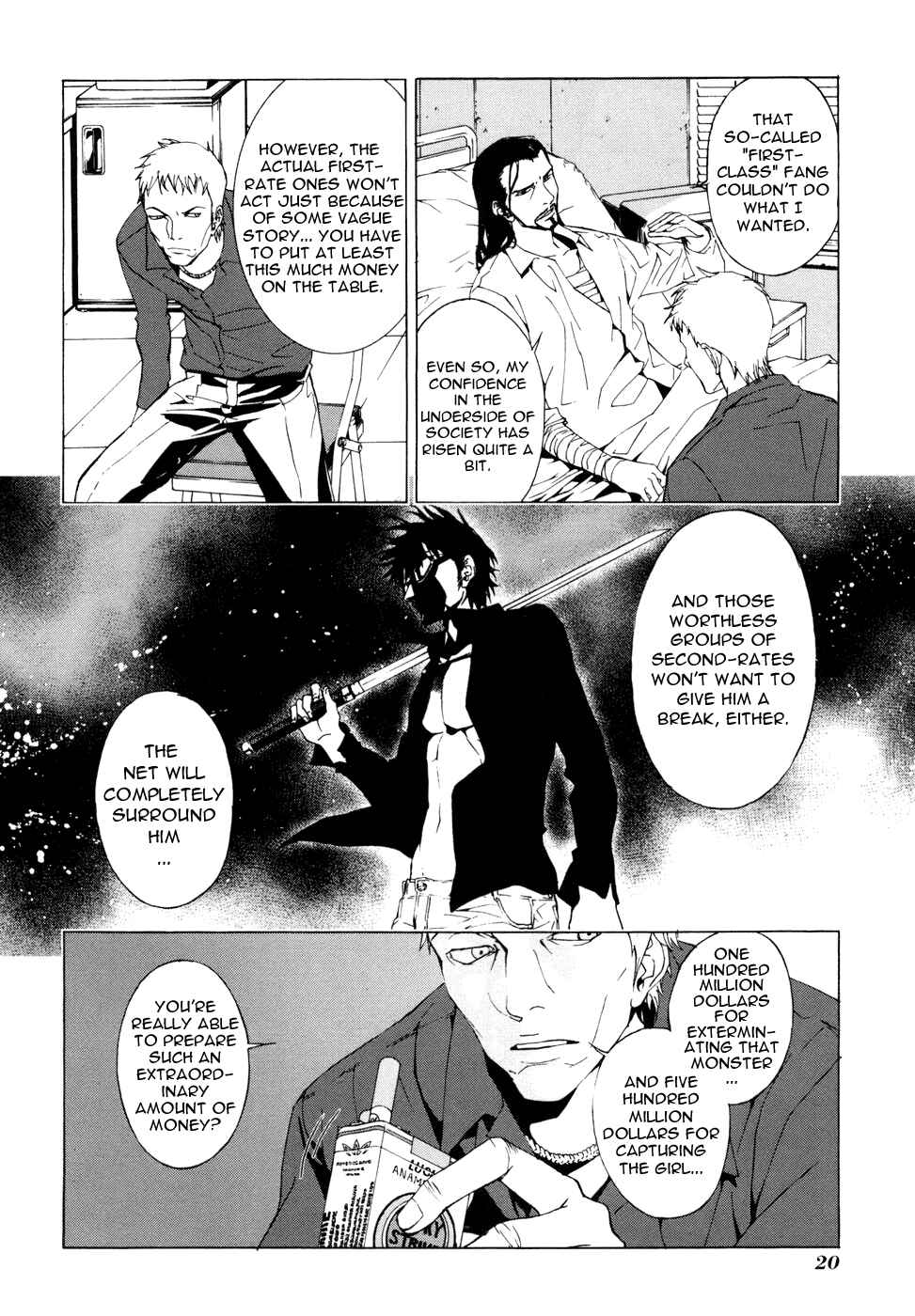 Page 22 Chapter 41 Shi ga Futari wo Wakatsu made